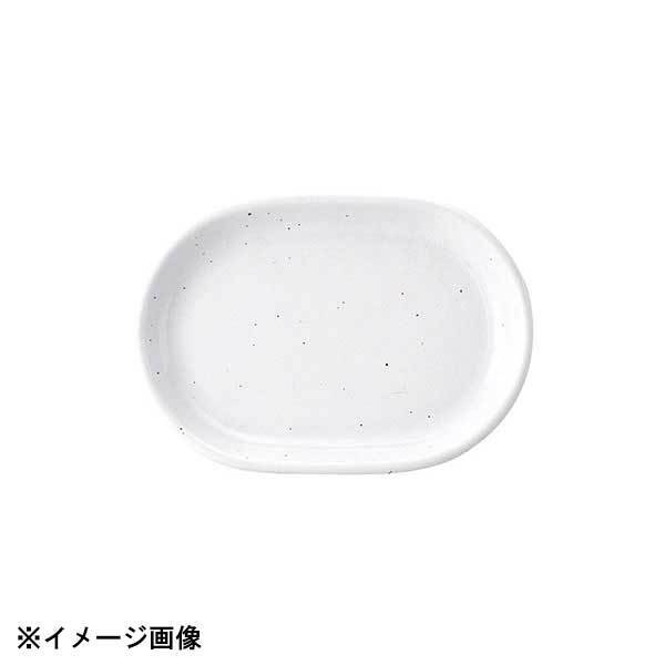 光洋陶器 KOYO ギャラクシー ミルク 24cm プラター 11111046拍卖