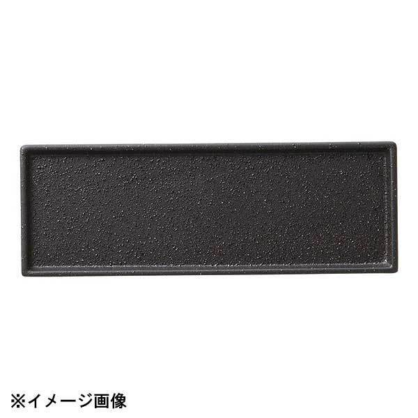 光洋陶器 KOYO ヘリテージ 23.5cm 細長角皿 11731095拍卖