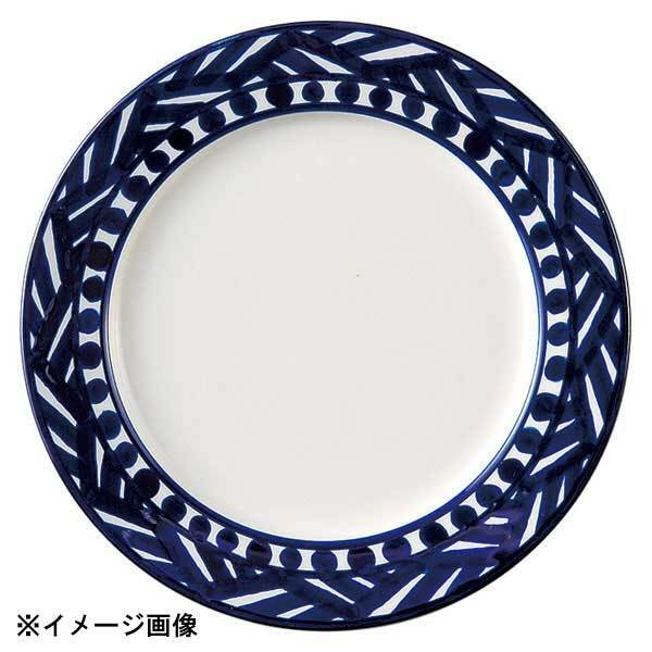 光洋陶器 KOYO バッケ 19.5cm ケーキプレート 10784006拍卖