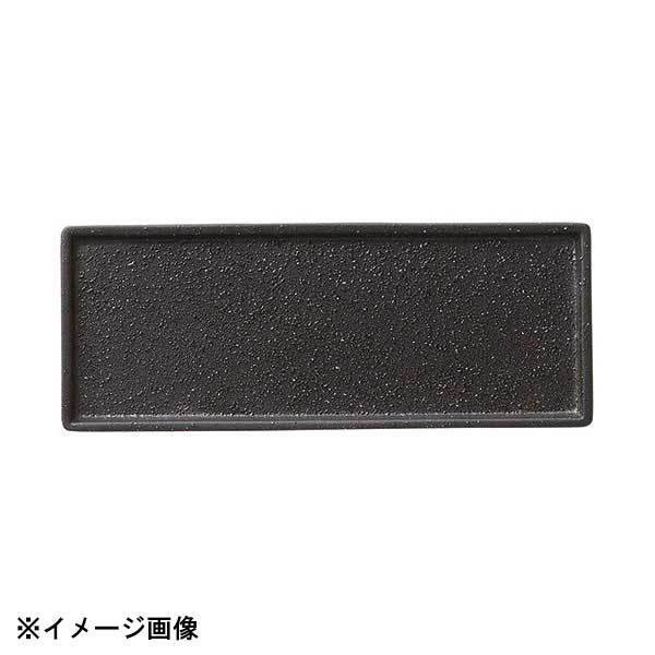 光洋陶器 KOYO ヘリテージ 21cm 細長角皿 11731096拍卖