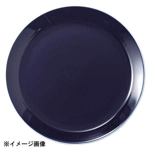 光洋陶器 KOYO パシオン アスール 23cm プレート 12382004拍卖