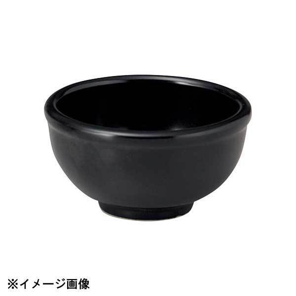 光洋陶器 KOYO ギャラクシー ロッテンロー 10cm マルチボウル 11130034拍卖