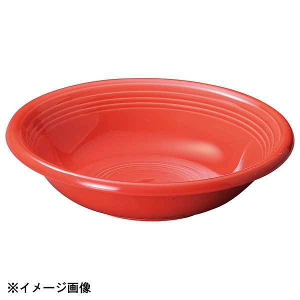 光洋陶器 KOYO オービット ローズレッド 24cm スープボウル 12640015拍卖