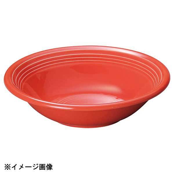 光洋陶器 KOYO オービット ローズレッド 20cm スープボウル 12640016拍卖