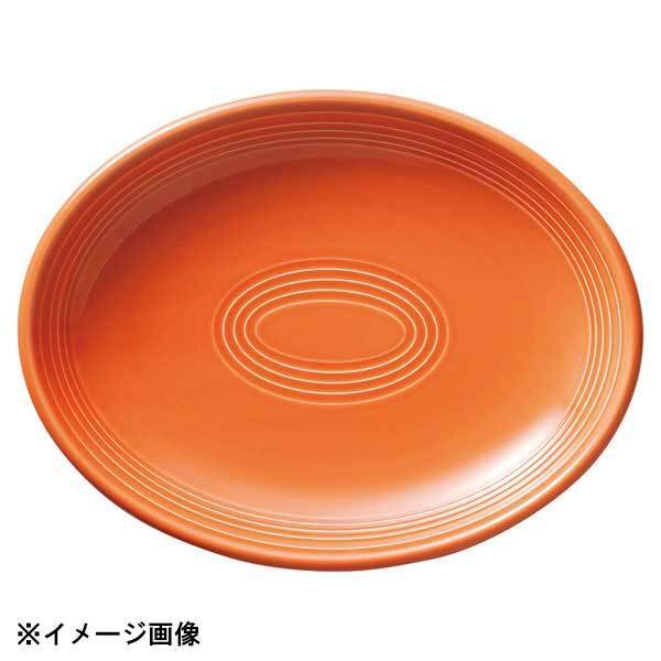 光洋陶器 KOYO オービット マンダリンオレンジ 28.5cm プラター 12650044拍卖