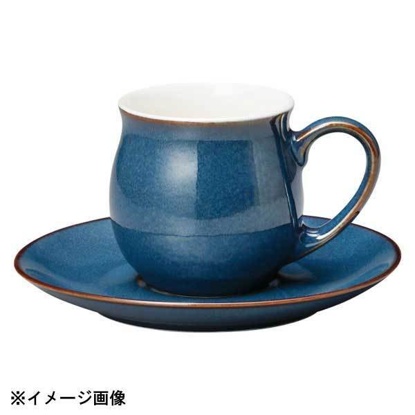 光洋陶器 KOYO モンターニュ ディープブルー 兼用ソーサー ソーサーのみ 12786055拍卖