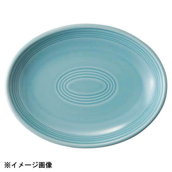 光洋陶器 KOYO オービット ターコイズブルー 24cm プラター 12686046拍卖