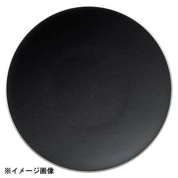 光洋陶器 KOYO カルマ カーボンブラック 25cm プレート 12931003拍卖