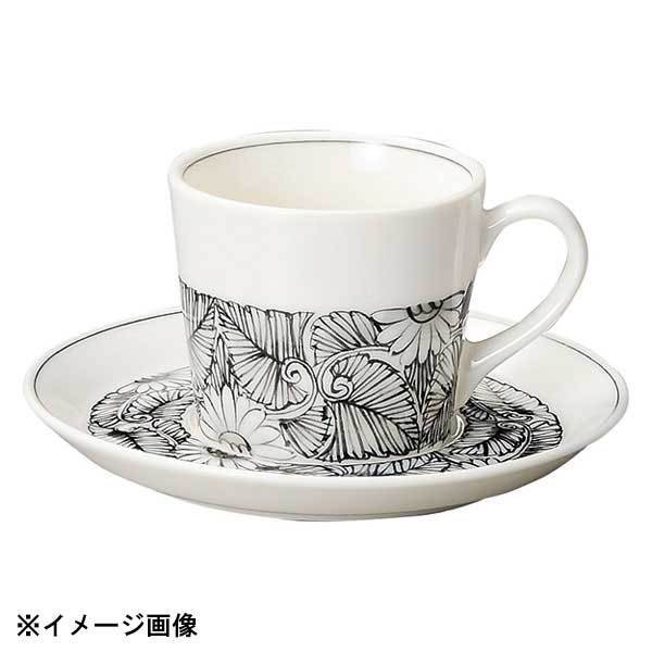 光洋陶器 KOYO バルモ コーヒーソーサー ソーサーのみ 13087055拍卖