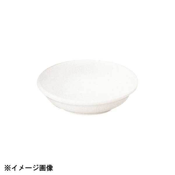 光洋陶器 KOYO ボン クジィーン 8cm スモールボウル 13120017拍卖