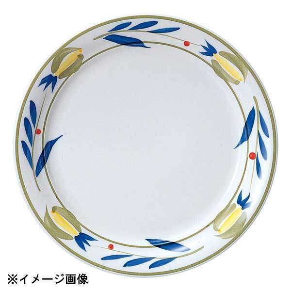 光洋陶器 KOYO フィオーレ 31.5cm 大皿 13226001拍卖