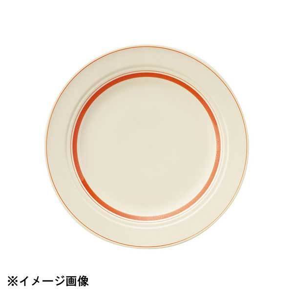 光洋陶器 KOYO カントリーサイド ソーバー オレンジ 25.5cm ディナー皿 13425003拍卖