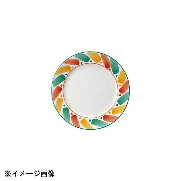 光洋陶器 KOYO パレッタ 17.5cm パン皿 13121007拍卖