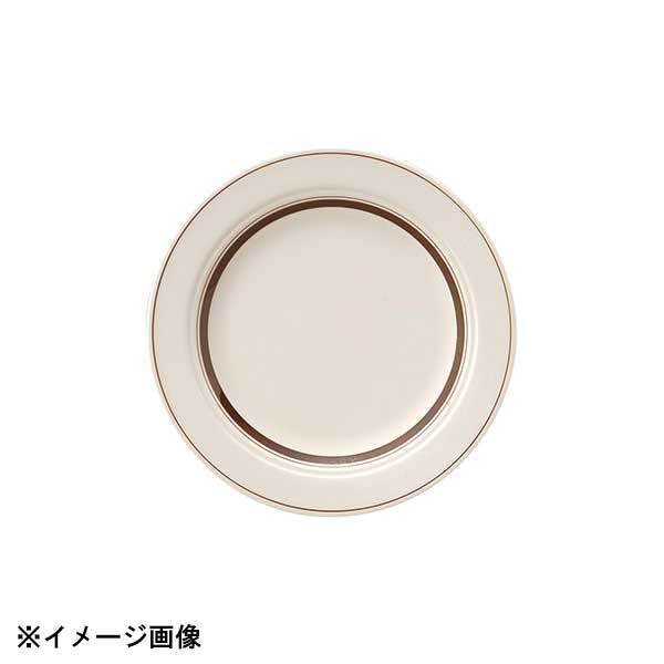 光洋陶器 KOYO カントリーサイド ダーク ブラウン 17.5cm ケーキ皿 13426007拍卖