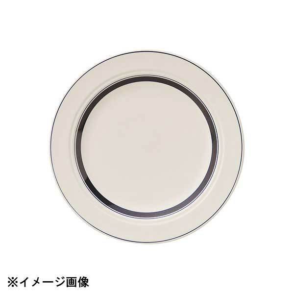 光洋陶器 KOYO カントリーサイド ネイビー ブルー 23cm ミート皿 13428004拍卖