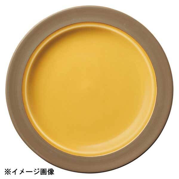 光洋陶器 KOYO カントリーサイド ハニーアンバー 20cm ケーキ皿 13463006拍卖