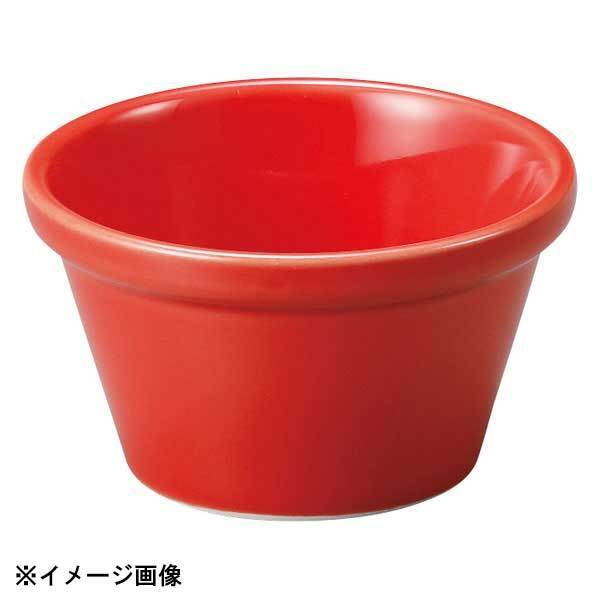 光洋陶器 KOYO オービット ローズレッド 7.5cm ソースカップ 13440098拍卖