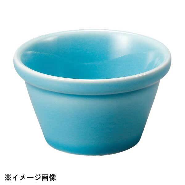 光洋陶器 KOYO オービット ターコイズブルー 6cm ソースカップ 13486099拍卖