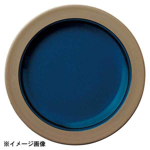 光洋陶器 KOYO カントリーサイド レイクブルー 27cm ディナー皿 13487002拍卖