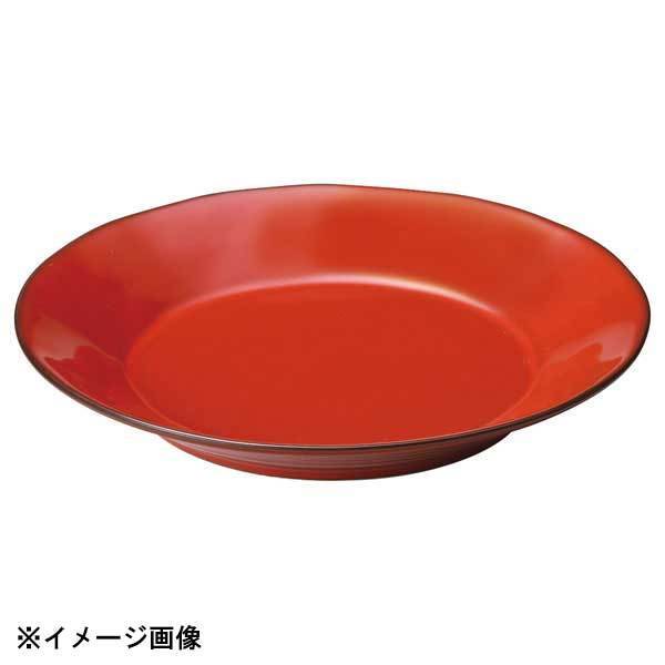 光洋陶器 KOYO ラフェルム ヴィンテージレッド 26cm パスタボウル 13544010拍卖