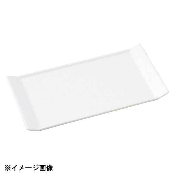 光洋陶器 KOYO アピタイザー 27.5cm 角プラター 14300047拍卖