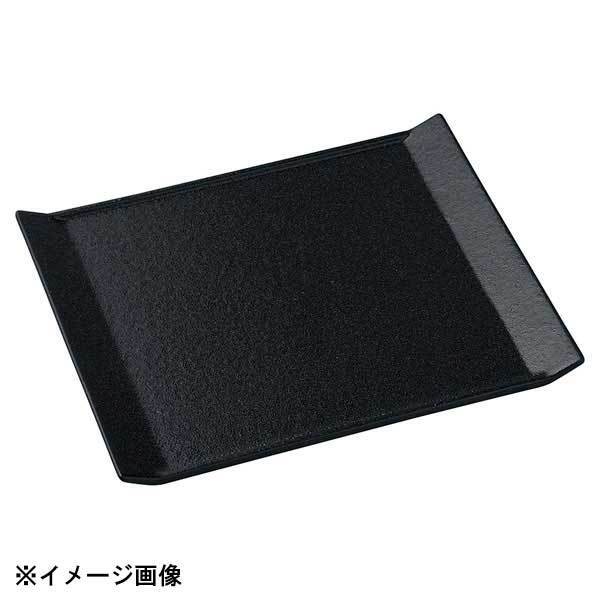 光洋陶器 KOYO 黒檀 26cm プレート 14331062拍卖