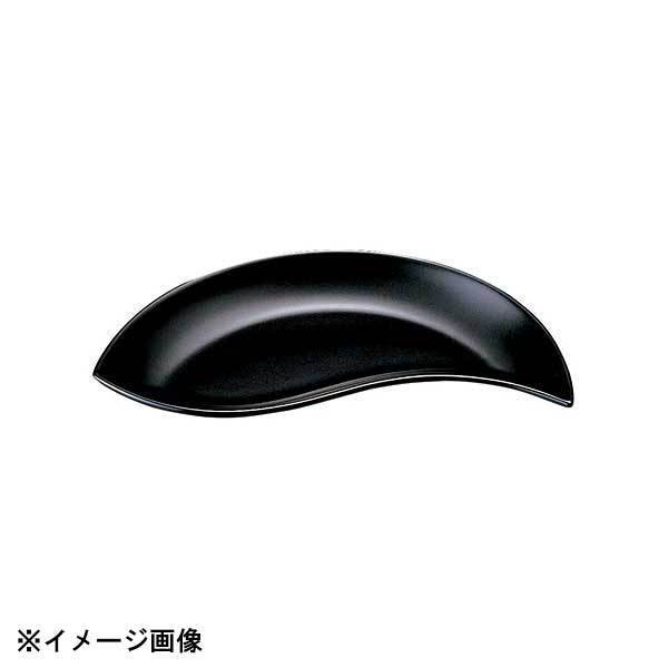 光洋陶器 KOYO トルチェーレ マットブラック 23.5cm ペーズリー 14530014拍卖