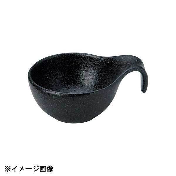 光洋陶器 KOYO 黒檀 8.5cm ミニカップ 14331099拍卖