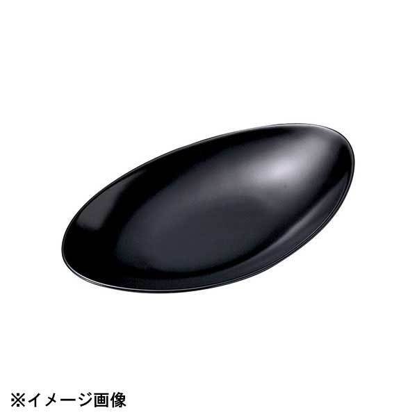 光洋陶器 KOYO パティオ マットブラック 29cm カヌーディッシュ 14830012拍卖