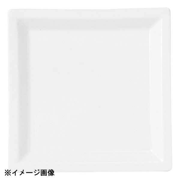 光洋陶器 KOYO スパイアー 12.5cm スクエアープレート 15500067拍卖