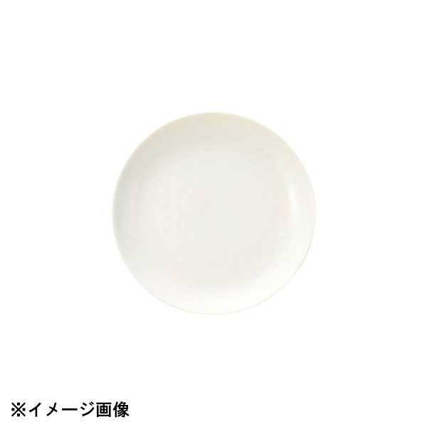光洋陶器 KOYO ラテ 17.5cm クープ皿 15620007拍卖