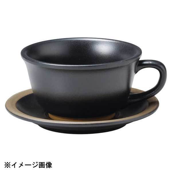 光洋陶器 KOYO ハーベスト ナイトブラック 片手スープカップ カップのみ 16131054拍卖