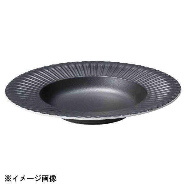 光洋陶器 KOYO ストーリア クリスタルブラック 26cm スープボウル 16731010拍卖