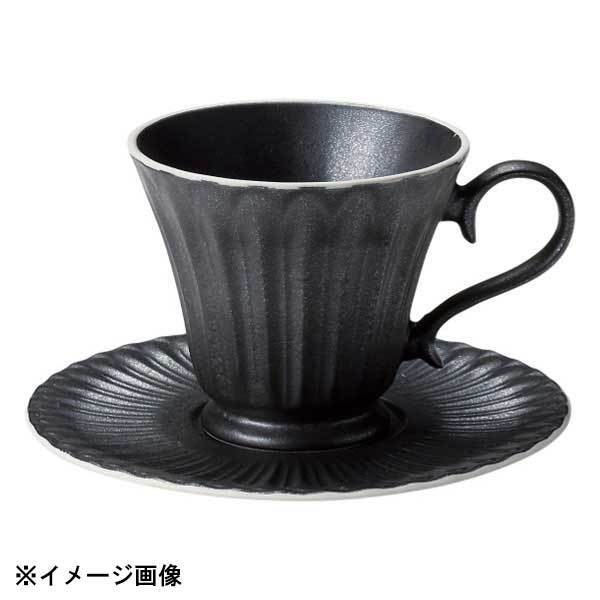 光洋陶器 KOYO ストーリア クリスタルブラック ソーサー ソーサーのみ 16731055拍卖