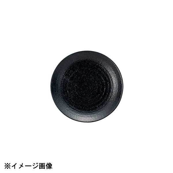 光洋陶器 KOYO ぐれいん 19cm 丸皿 17331006拍卖