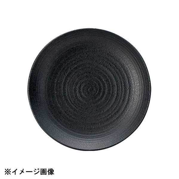 光洋陶器 KOYO ぐれいん 31cm 丸皿 17331001拍卖