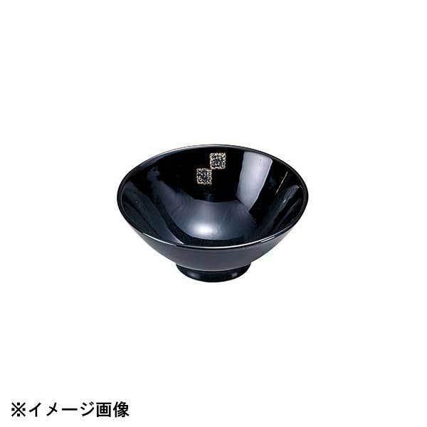 光洋陶器 KOYO 薄氷 15.5cm 茶漬けボウル 18133035拍卖