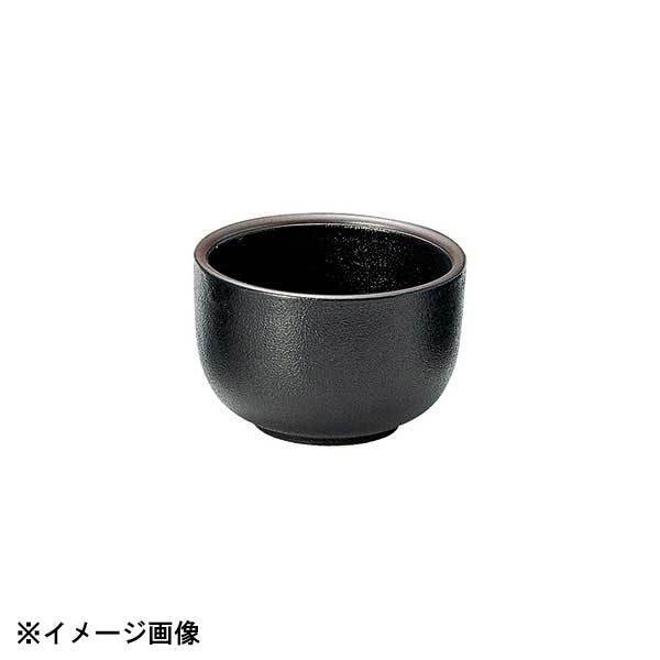 光洋陶器 KOYO 柚雅 11.5cm 飯器 18136028拍卖