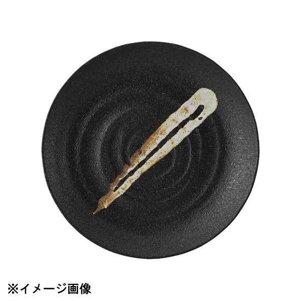 光洋陶器 KOYO 漁火 23.5cm 皿 18236004拍卖