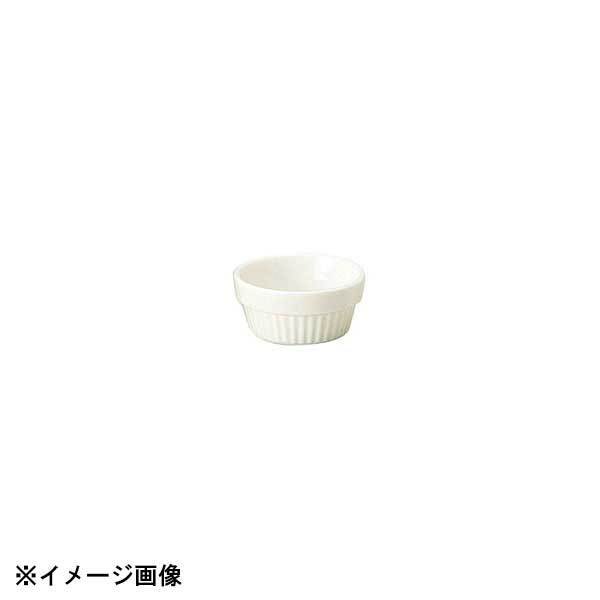 光洋陶器 KOYO パサージ 7cm スタックボウル 19320082拍卖