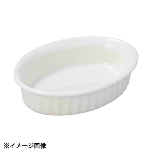 光洋陶器 KOYO パサージ 17.5cm 楕円タルト 19320084拍卖