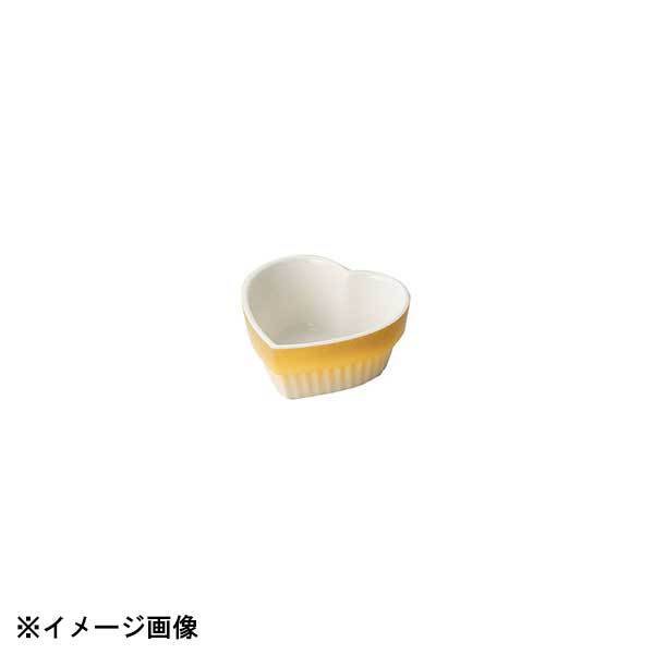 光洋陶器 KOYO ネビア 8cm ハートココット 19325093拍卖