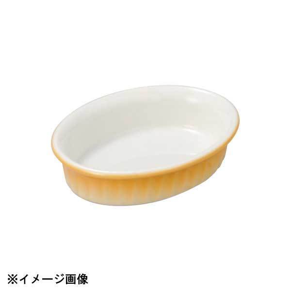 光洋陶器 KOYO ネビア 11.5cm 楕円タルト 19325085拍卖