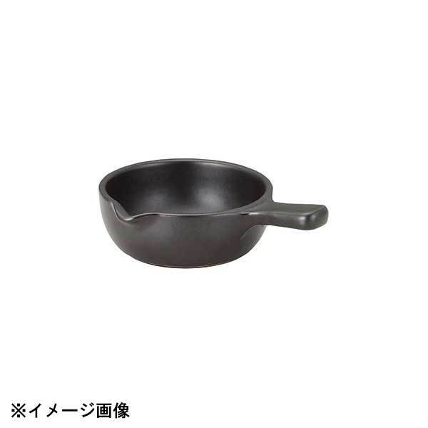 光洋陶器 KOYO 直火用 手付パン ブラック 小 19930065拍卖