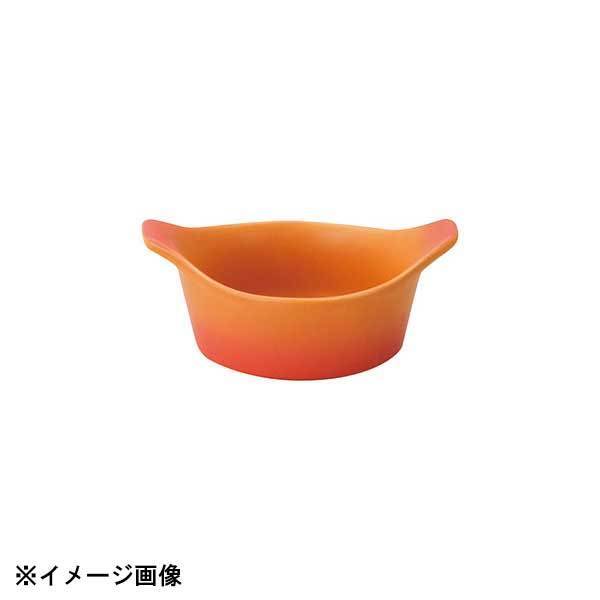 光洋陶器 KOYO 直火用 13.5cm ソースポット ベイクオレンジ 19950080拍卖