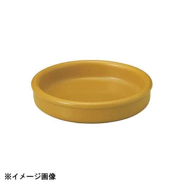 光洋陶器 KOYO クラシック グロス アンバー 13.5cm タパス 19961095拍卖