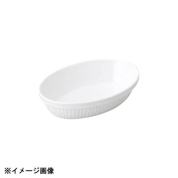 光洋陶器 KOYO クレール 20cm 楕円グラタン 23400065拍卖