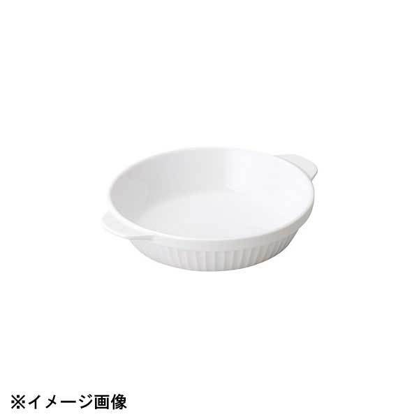光洋陶器 KOYO クレール 16cm グラタン 23400071拍卖