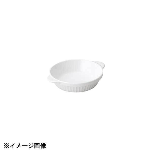 光洋陶器 KOYO クレール 13.5cm グラタン 23400072拍卖