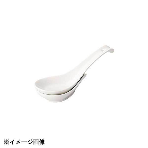 光洋陶器 KOYO 永恒 兼用レンゲ受 レンゲ受のみ 25520090拍卖